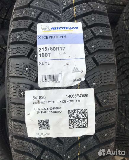 Michelin X-Ice North 4 215/60 R17