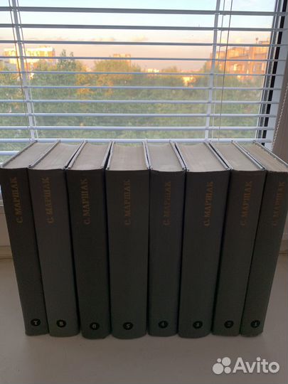 Собрание сочинений С. Маршак