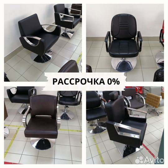 Кресло парикмахерское новое
