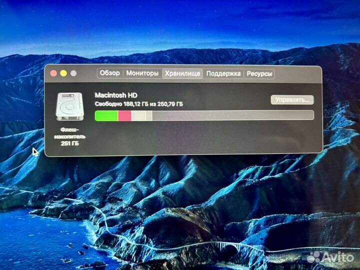 Apple MacBook Pro (Retina, 15-inch, mid 2015)