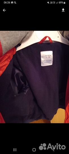 Куртка детская