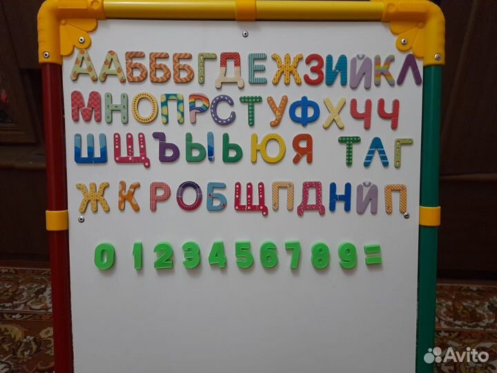 Доска для рисования мальберт