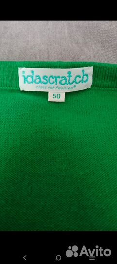 Кашемировый топ