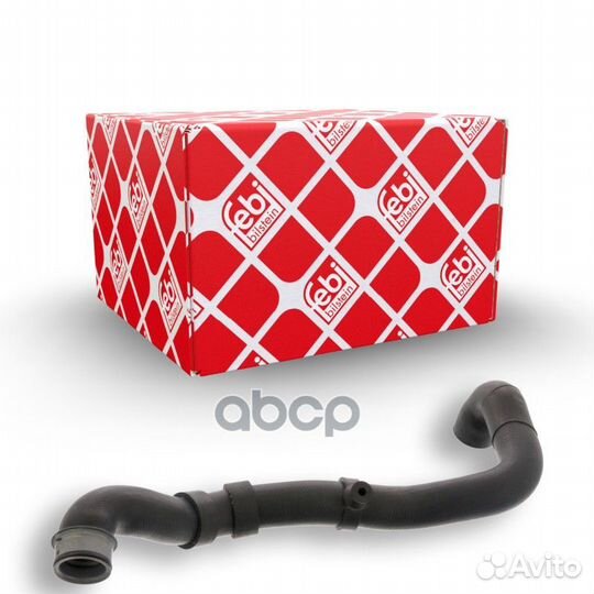 Шланг радиатора 46338 Febi