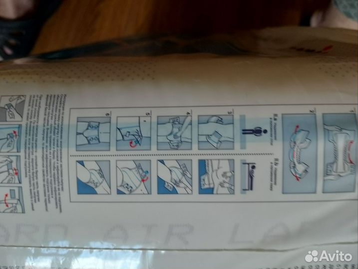 Памперсы для взрослых Seni 3