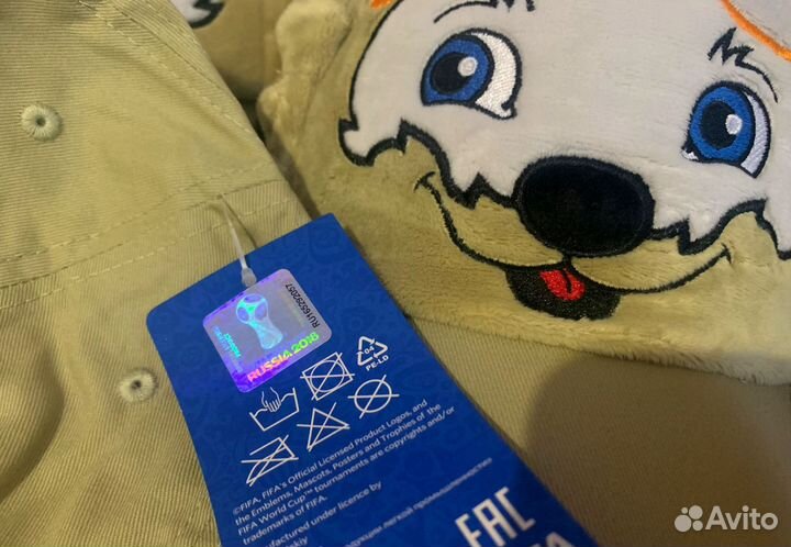 Оптовый лот. 12 кепок Забивака Чм 2012 (детская)