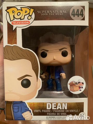 Funko Pop Dean Supernatural купить в Москве | Хобби и отдых | Авито