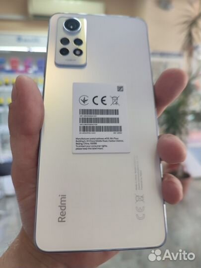 Redmi Note 12 Pro 8/256 White Новый Запечатанный