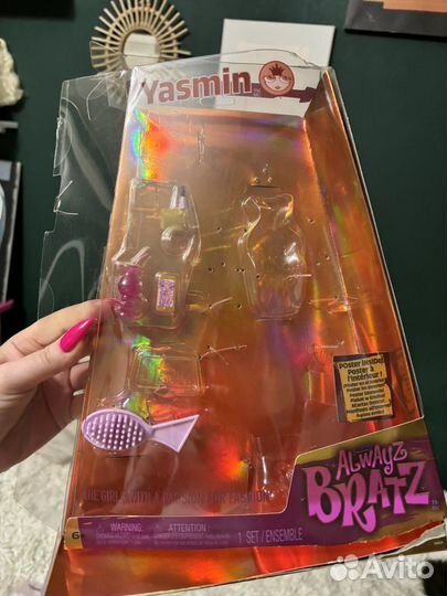 Коробки и аксы от братц