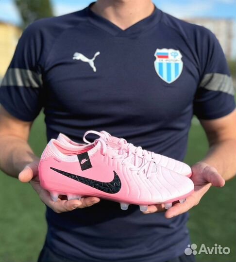 Бутсы Nike Tiempo Legend X pink