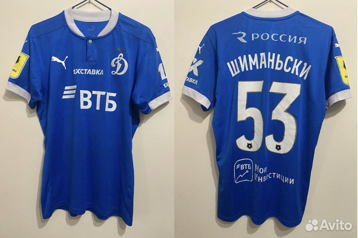 Игровая футболка фк Динамо Москва