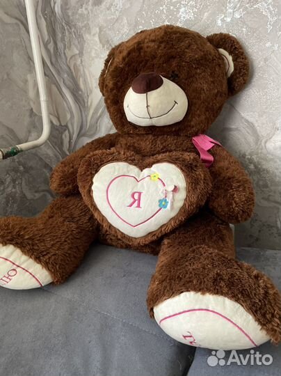 Плюшевый медведь