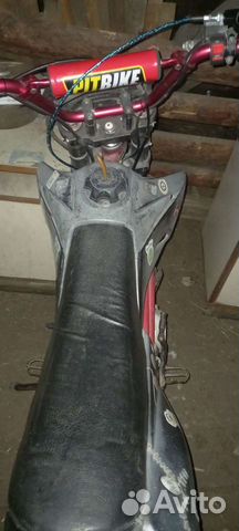 Продам irbis ttr 125