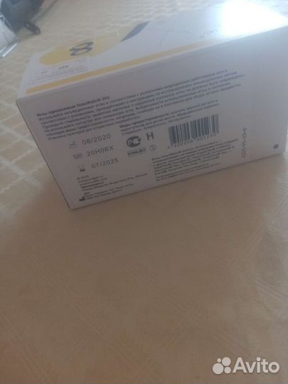 Иглы одноразовые новофайн 30G