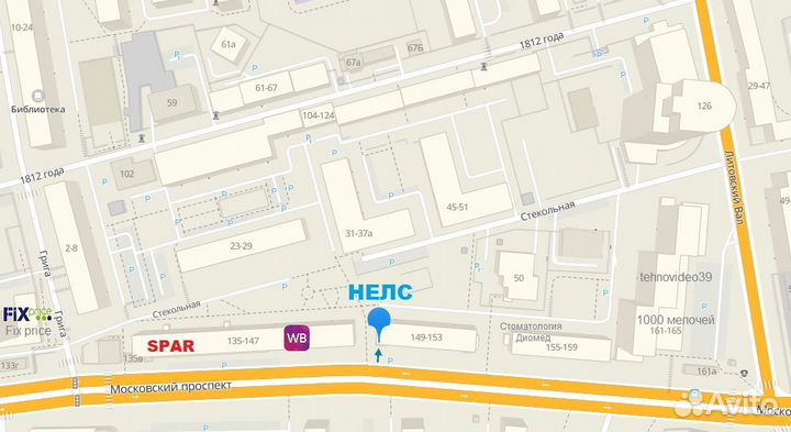 Аккумулятор для HP 14-ac, 15-af, 250 G4