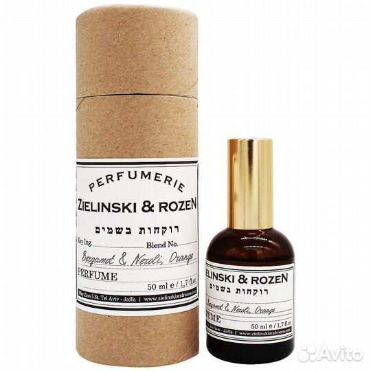 Масляные духи женские на розлив