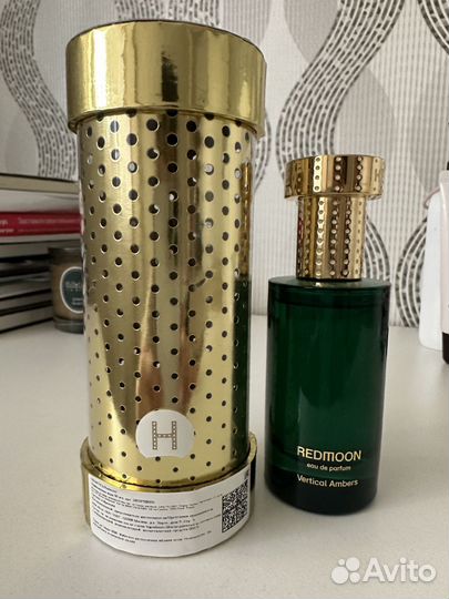 Парфюмерная вода