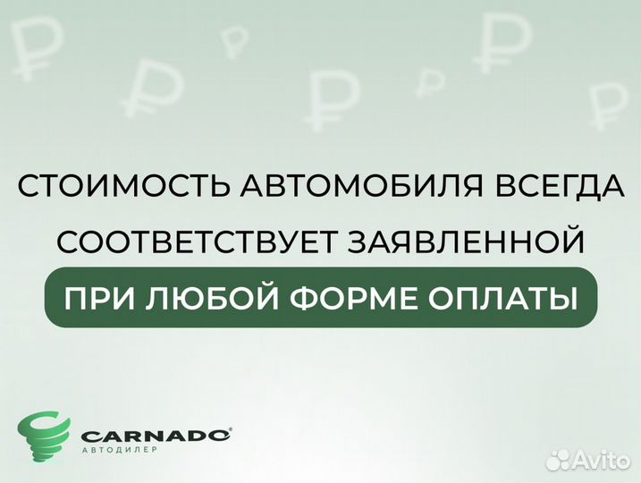 Hyundai Solaris 1.6 AT, 2014, 140 596 км