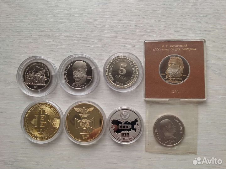 Монеты и жетоны