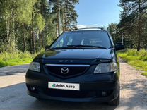 Mazda MPV 3.0 AT, 2002, 220 650 км, с пробегом, цена 620 000 руб.