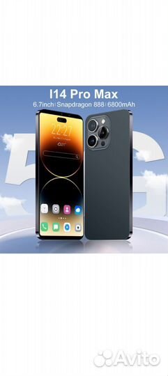 Мобильные телефоны l14 Pro Max