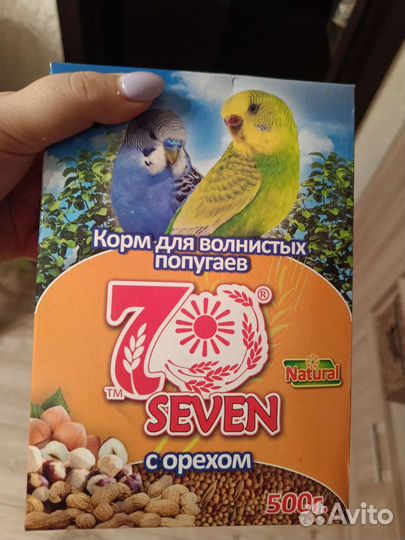 Корм для волнистых попугаев