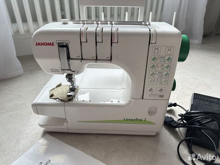 Распошивальная машина Janome CoverPro 7