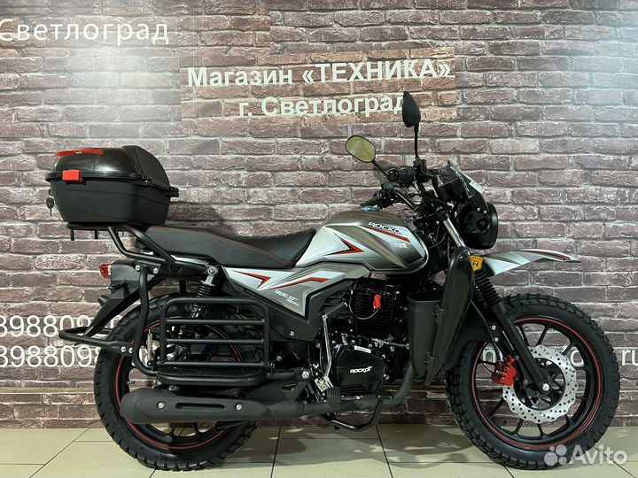 Мотоцикл Rockot Black Quest 150 кубов (2023г.в)