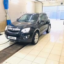 Opel Antara 2.4 AT, 2013, 262 454 км, с пробегом, цена 990 000 руб.