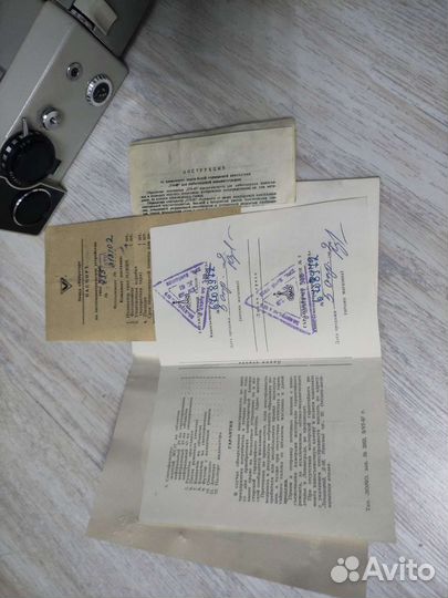 Кинокамера Аврора 1967