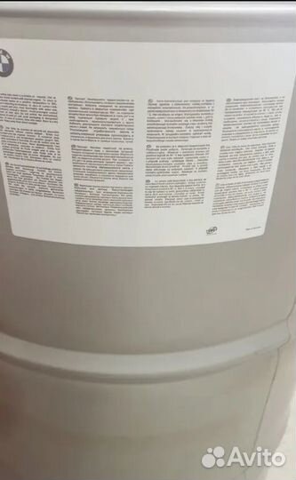 Масло моторное BMW LL-01 0W-30 RU