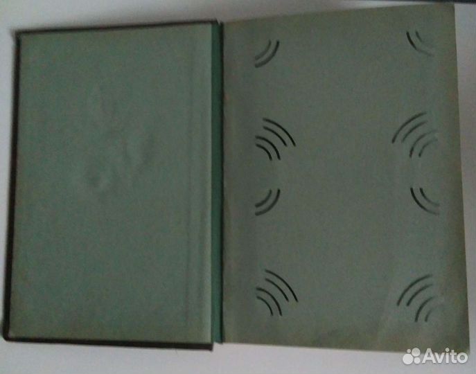 Альбом для открыток и фотографий СССР