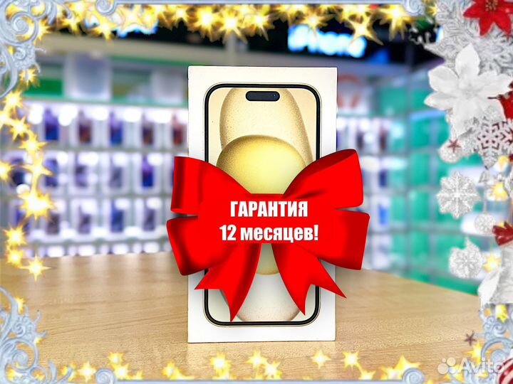 iPhone 15 Plus, 128 ГБ