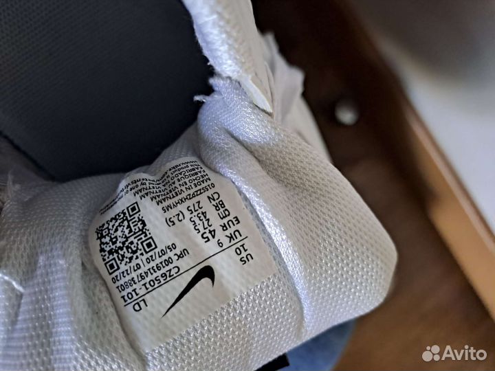 Кроссовки мужские