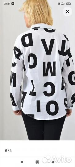 Рубашка женская 