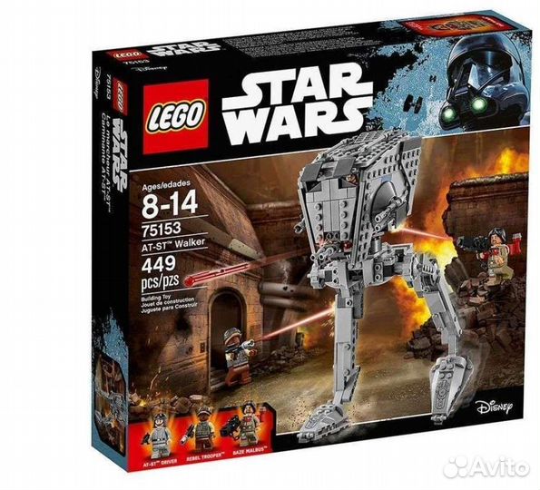 Lego Star Wars Шагоход AT-ST 75153