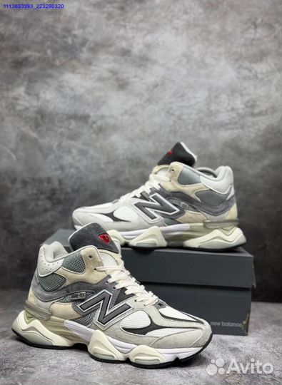 New Balance 9060 gore-TEX Серо бежевые