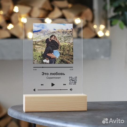 Фоторамка с оживающим фото