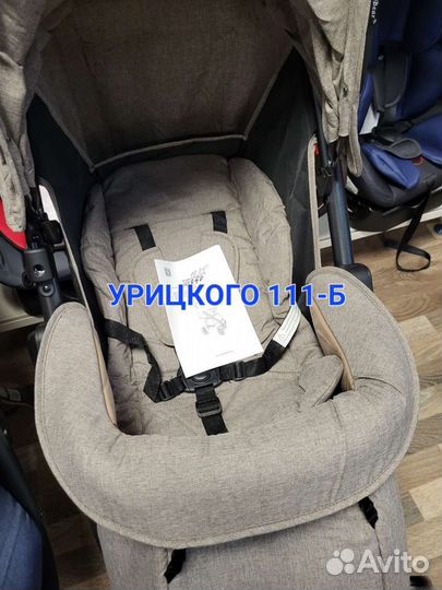 Коляска прогулка новая