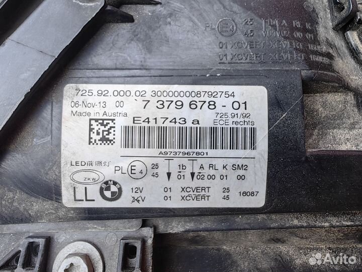 Фара правая BMW F02 lci