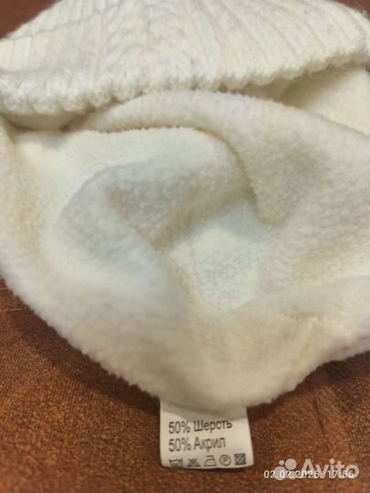 Шапка женская теплая 70% шерсть с подкладкой