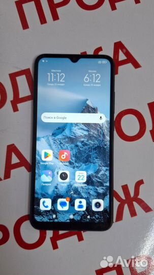 Xiaomi Redmi 10A, 2/32 ГБ