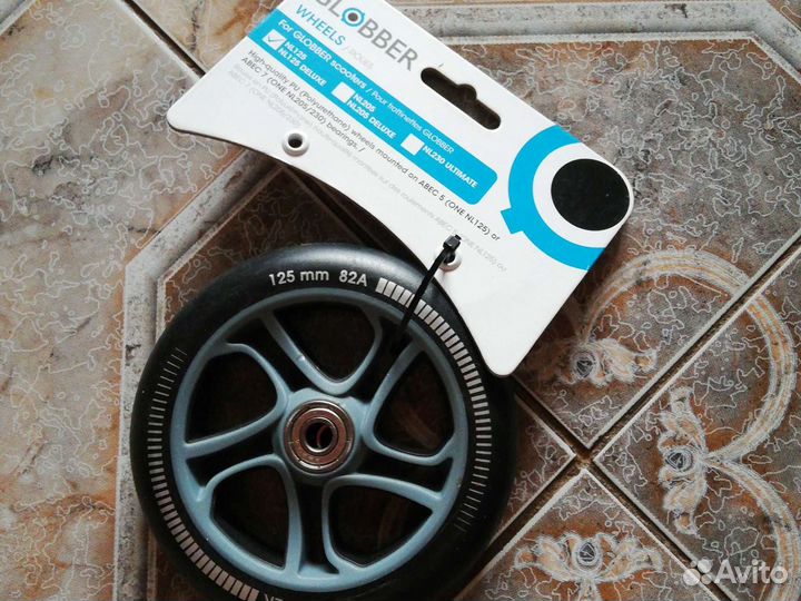 Самокат Globber двухколесный