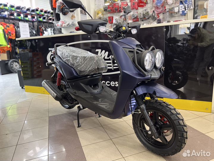 Скутер Vento SMART 2 (50/150)