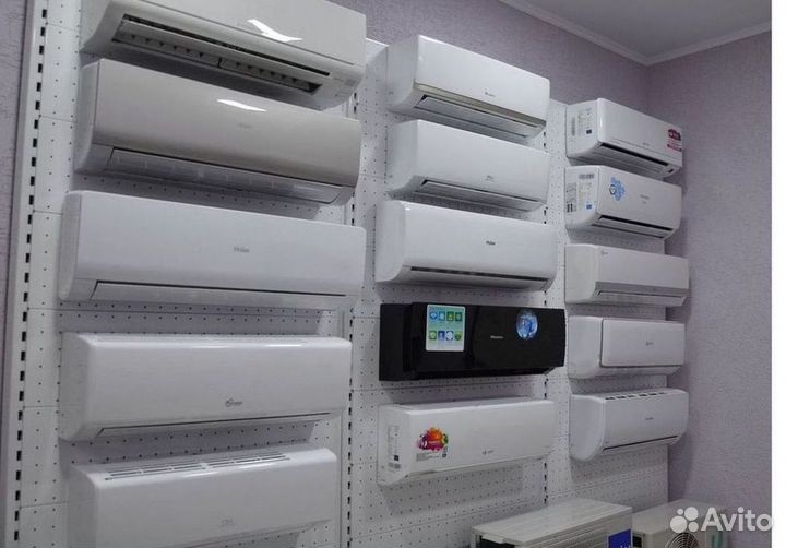 Кондиционер / большой выбор