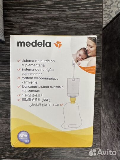 Система кормления SNS