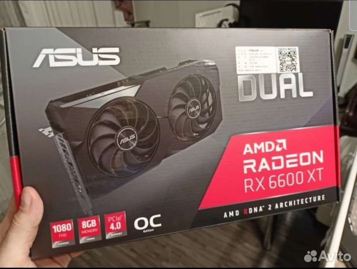 Видеокарта