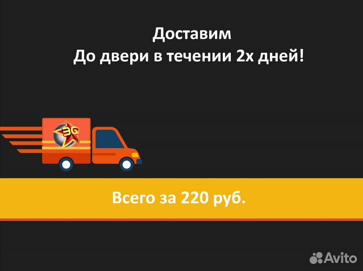 Объектив Sigma AF 18-50mm f2.8 DC DN Sony E