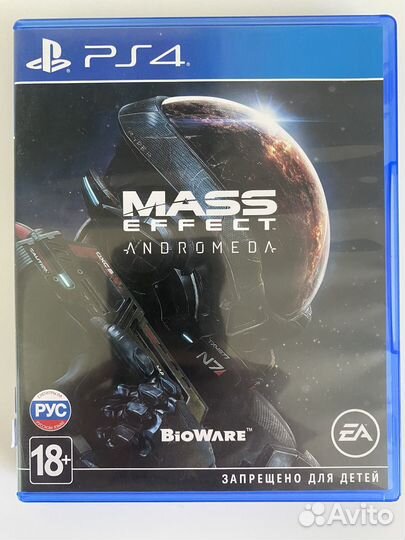 Mass effect andromeda ps4