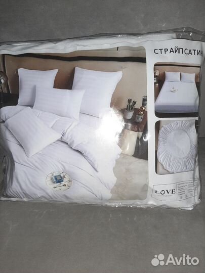 Комплект постельного белья евро новый